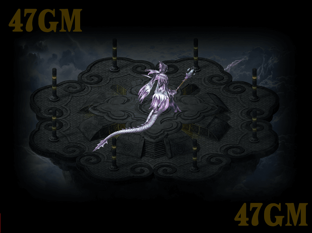 GW2311254-怪物素材-1