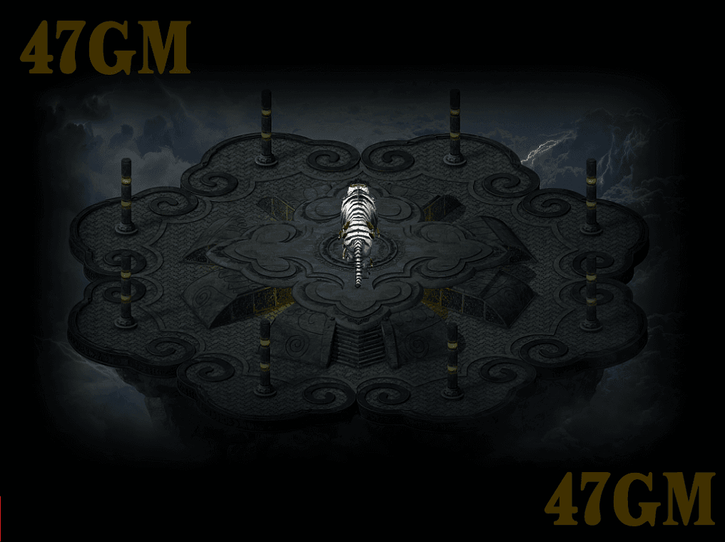 GW2311177-怪物素材-1