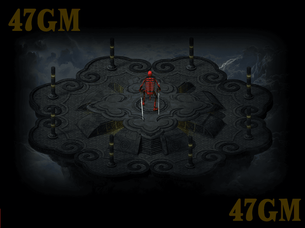 GW2311190-怪物素材-1