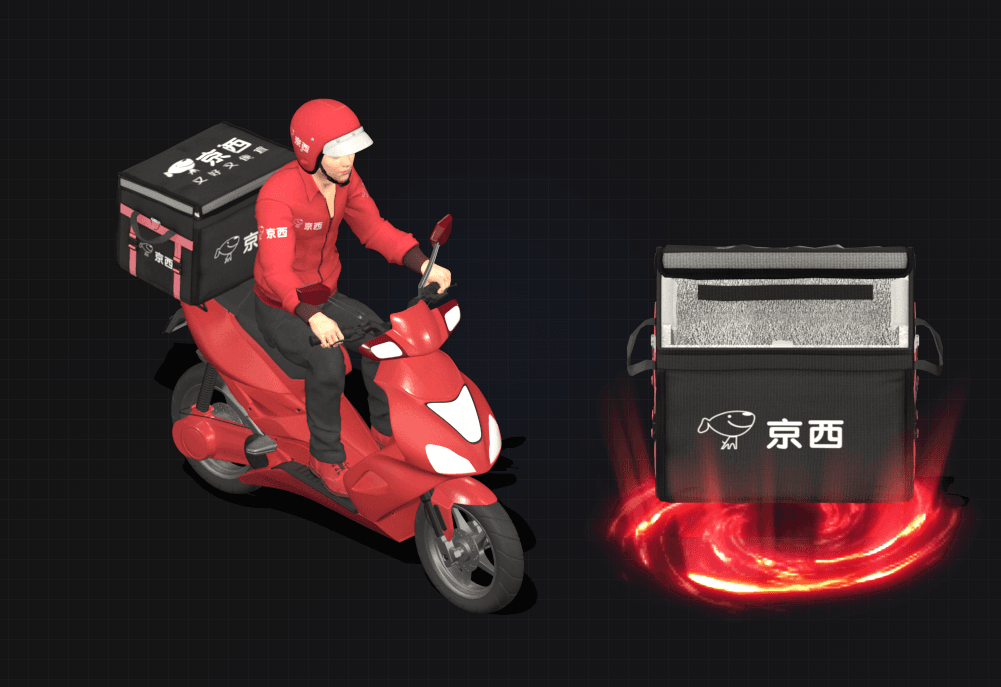GW2506020-京西外卖+箱子传奇怪物素材-1