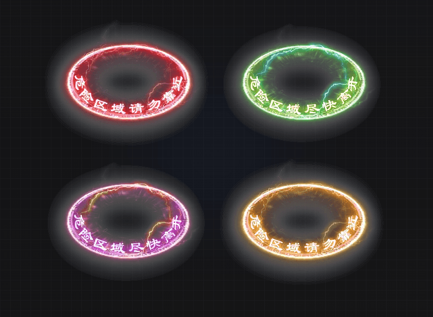 TX2601061-高清动态BOOS危险区域特效素材PNG序列帧-1