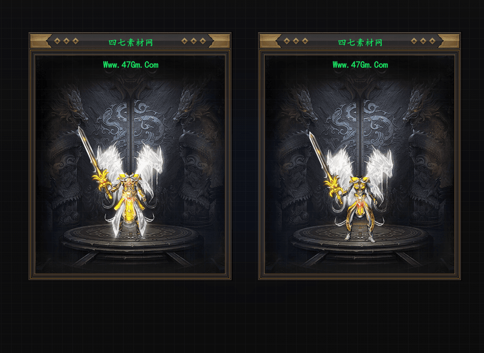 TZ2603006-高清复古帝王主宰男女传奇剑甲套装素材-1