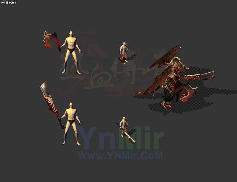 WQ2608038-亚龙恶魔怪物左右手武器-1