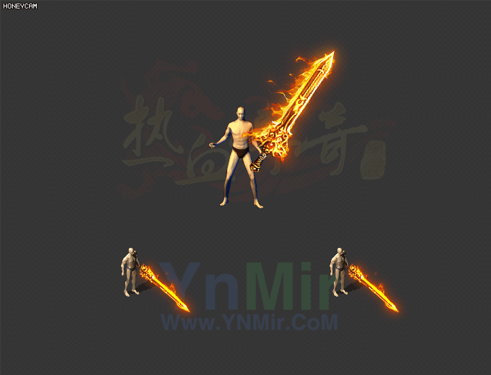 WQ2608098-左手火龙幻影剑-1