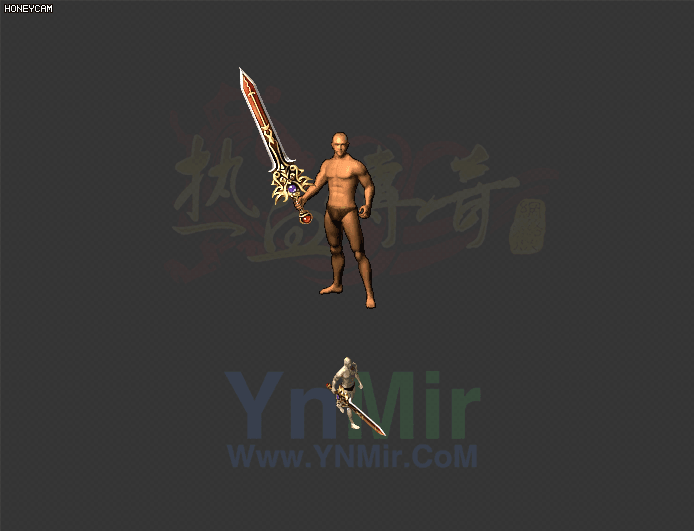 WQ26080163-传3制作火龙剑-1
