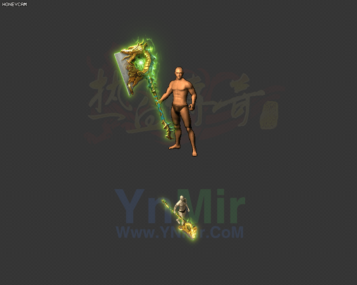 WQ26080192-传奇3绿龙斧头-1