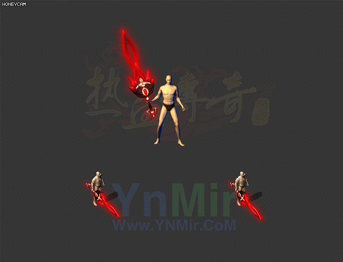 WQ2608249-地下城与勇士双龙魔影剑-1
