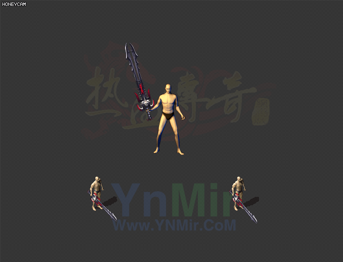 WQ2608246-传世武器无赦-2