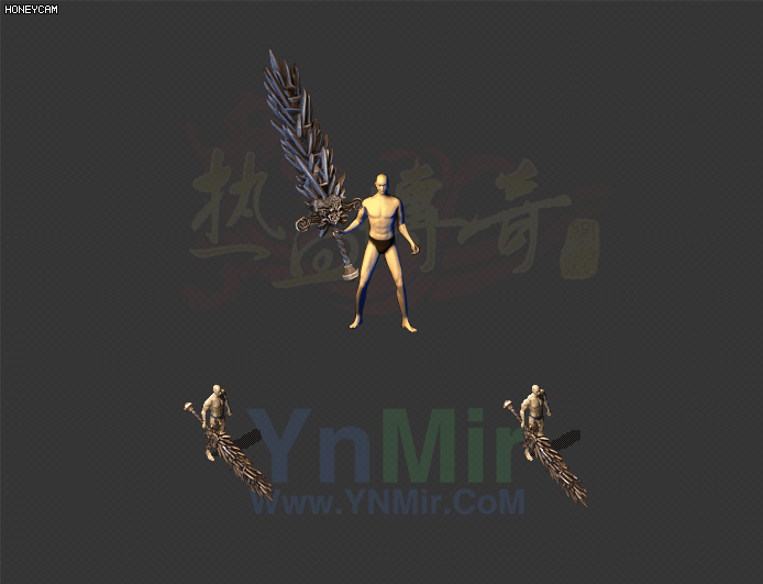 WQ2608234-艾尔登法环剑骸大剑-1
