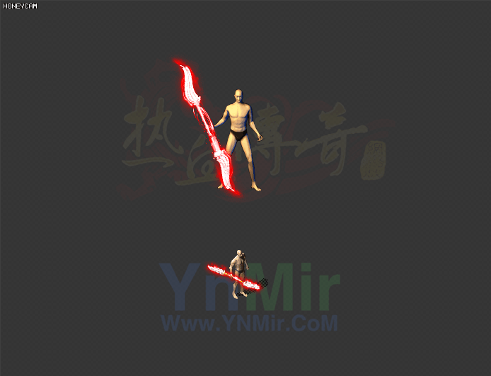 WQ2608268-红色特效沉默佛尘-1
