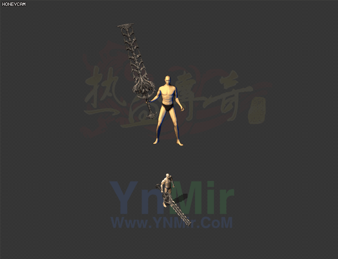 WQ2608261-高质量武器骨魔大剑-1