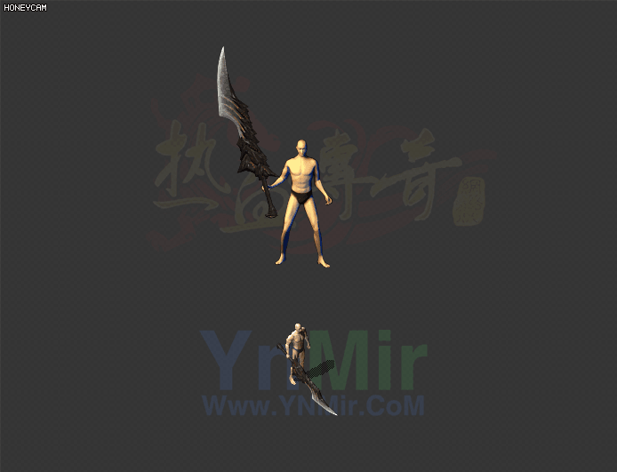 WQ2608259-高清符文魔刃-1