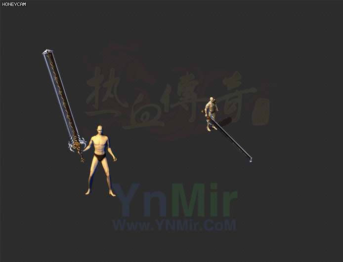 WQ2608378-新开天加长版-1