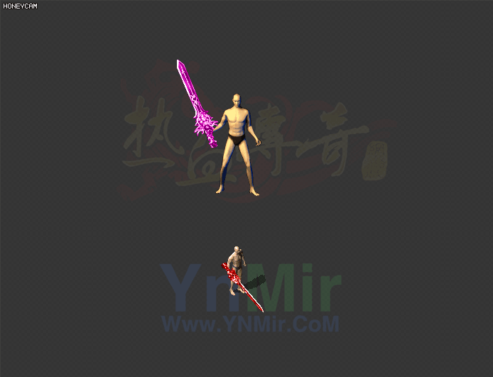 WQ2608371-七彩变色火龙剑-1