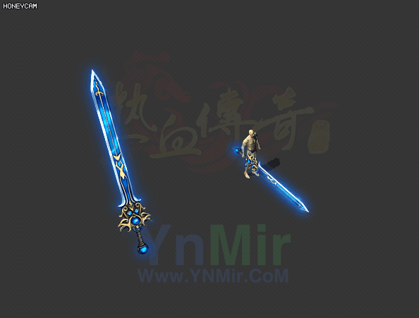 WQ2608362-蓝色火龙剑加长特效版-1