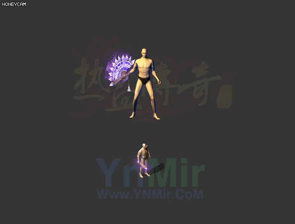 WQ2608325-高清特效紫色扇子-1