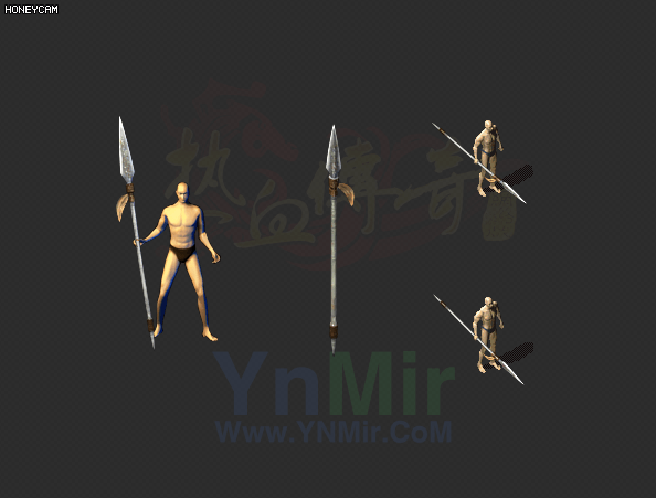 WQ2608419-骷髅长枪兵的铁枪-怪物武器-1