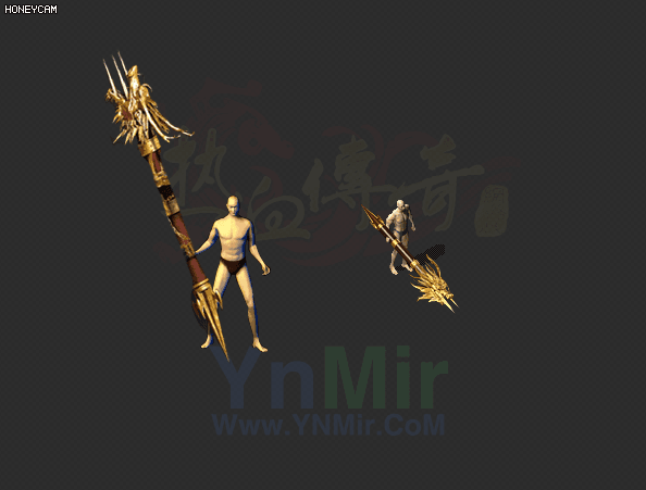 WQ2608403-攻城龙柱-怪物武器-1