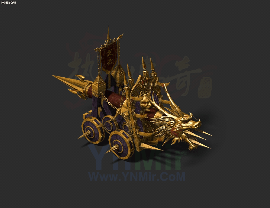 WQ2608403-攻城龙柱-怪物武器-2