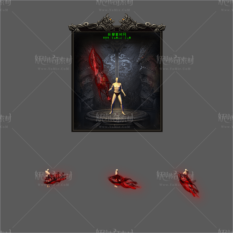WQ2608468-血腥邪恶龙剑武器-1