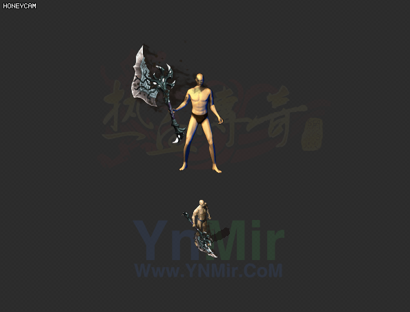WQ2608466-辛卡皇权践行者特效版-魔兽世界武器-1