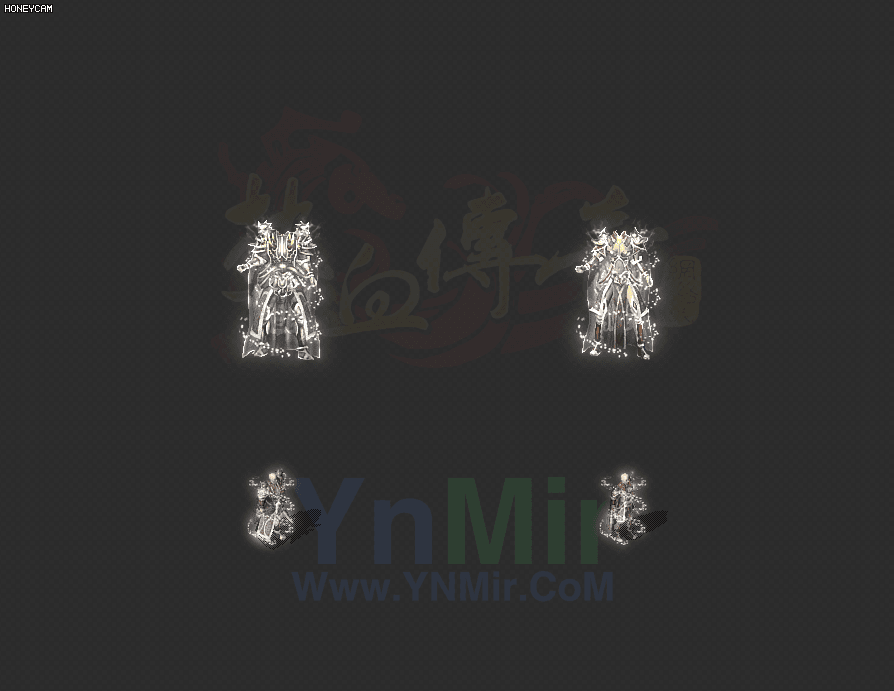 YF2608114-白色飞舞凤天-1