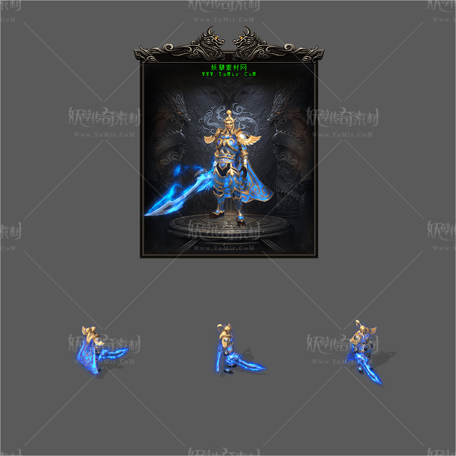 SZ2608017-[独家]魔兽血精灵护卫时装-1