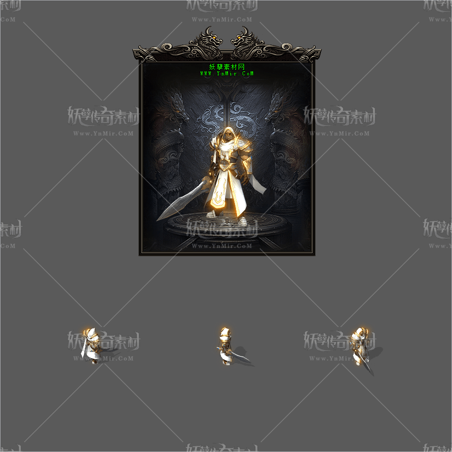 SZ2608014-[独家]魔兽圣骑士时装-1
