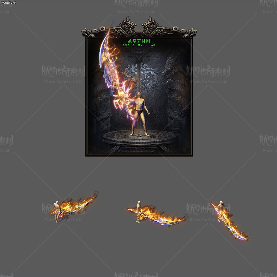 WQ2609015-单职业骨魔圣刀(无水印)-1