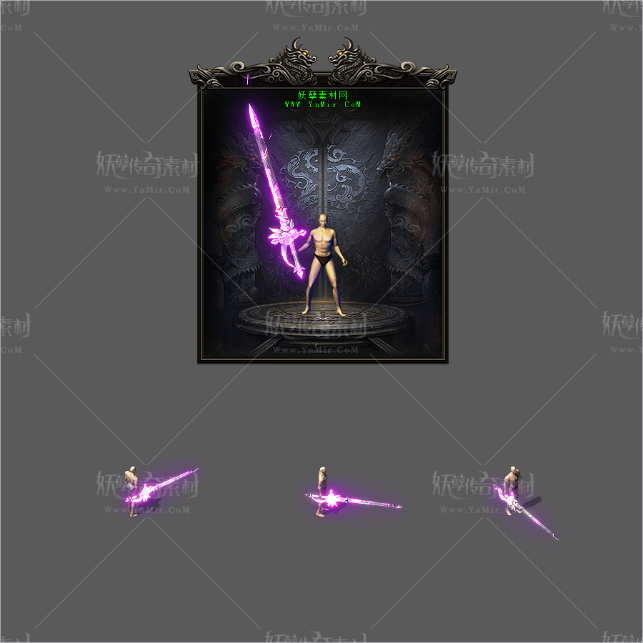 WQ2609009-冥王刺-1
