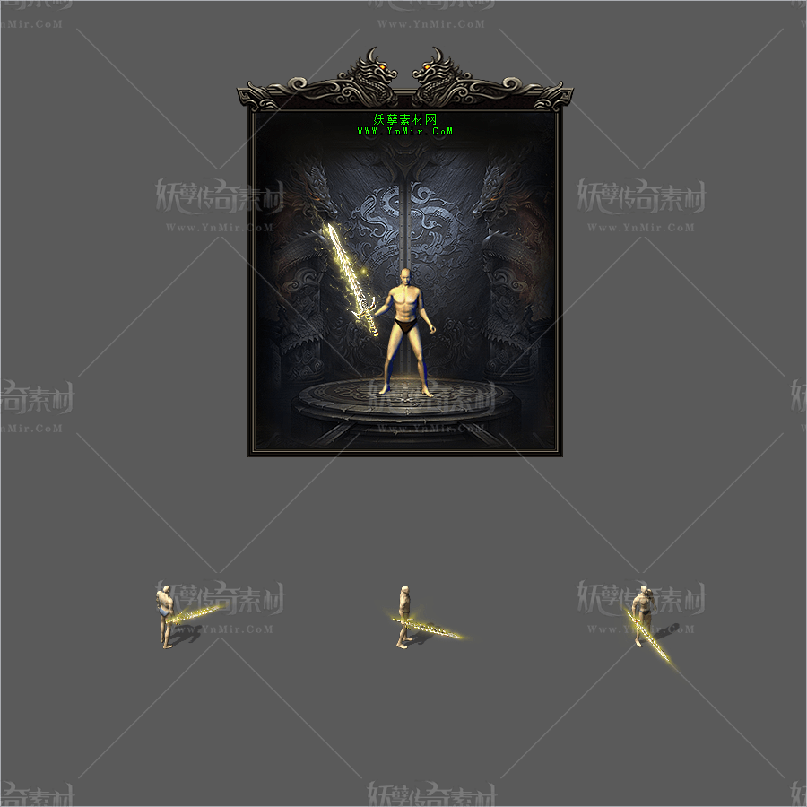 WQ2609087-定制沉默特效武器11-1