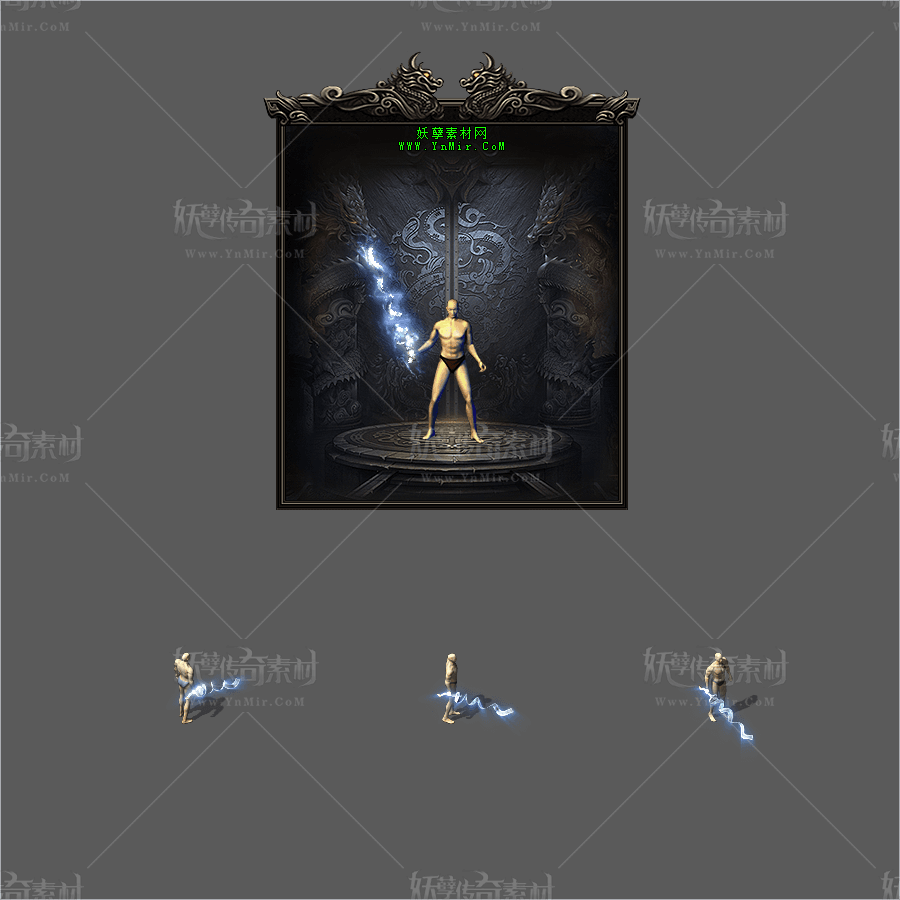 WQ2609083-定制沉默特效武器06-1