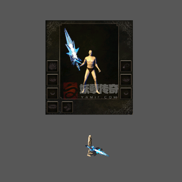 WQ2609142-沉默武器01-1