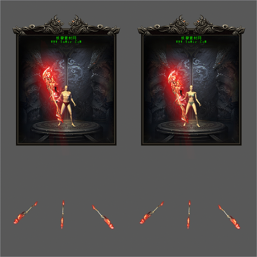 WQ2609141-沉默武器15-1