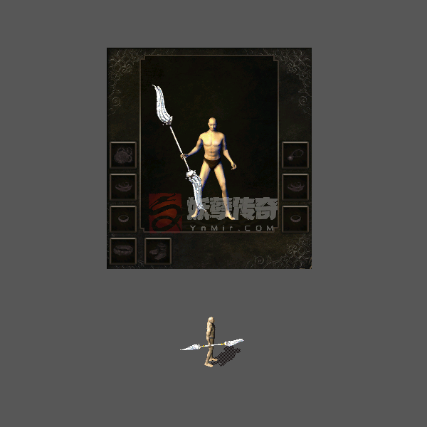 WQ2609140-沉默武器14-1
