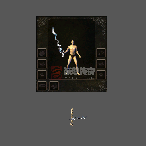 WQ2609134-沉默武器08-1