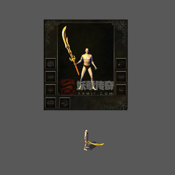 WQ2609128-沉默武器02-1