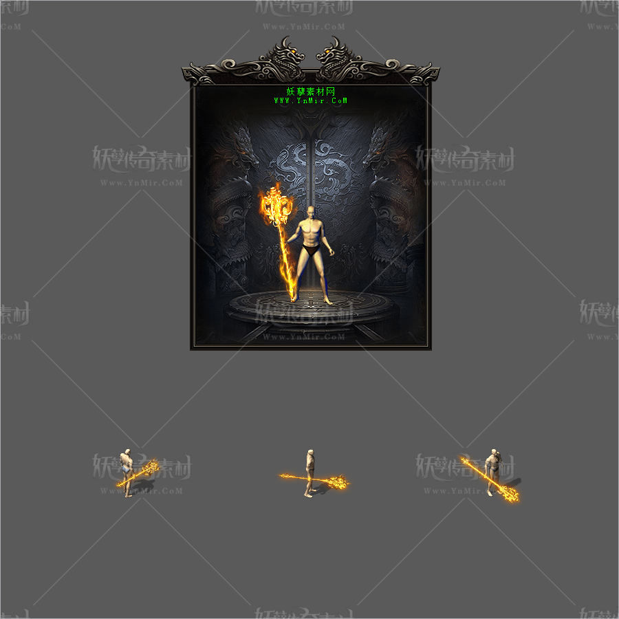 WQ2609210-金色沉默黄金权杖-1