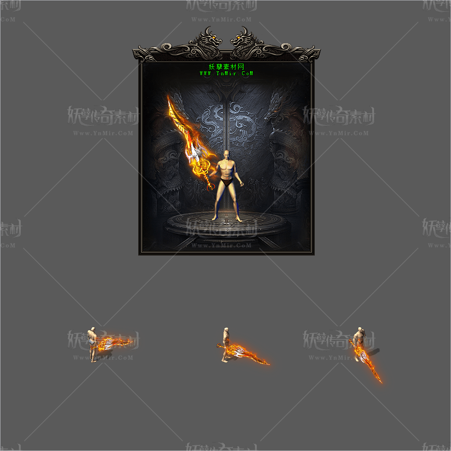WQ2609228-建模重制传3金色武器(特效版)-1