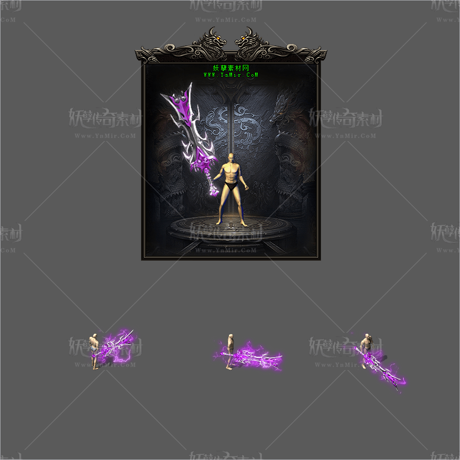 WQ2609248-红粉骷髅之刃(无水印版)-1