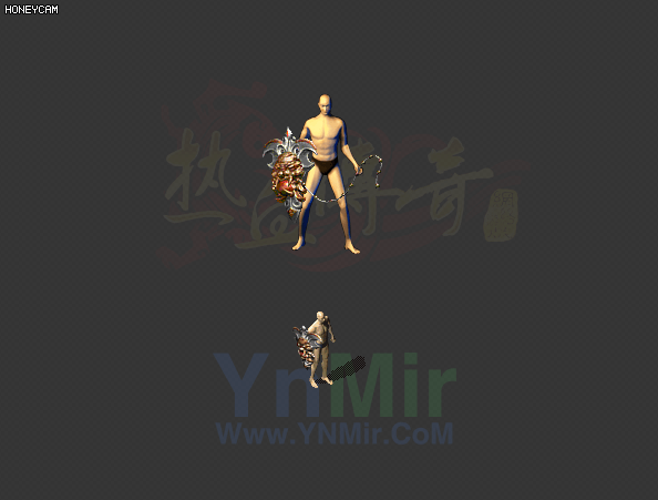 WQ2609244-昊天魔盾-1