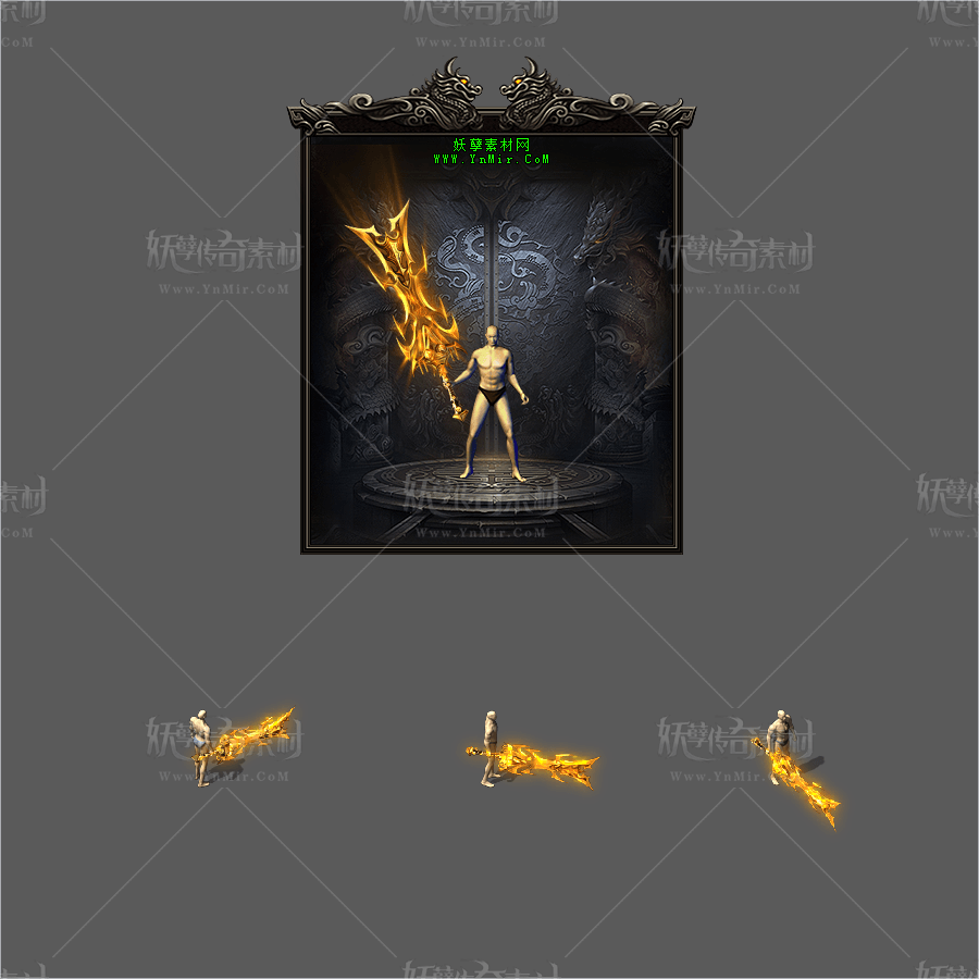 WQ2609234-黄金蝴蝶刀-1