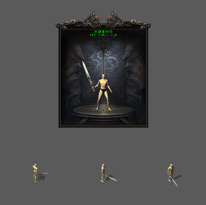 WQ2609253-高清制作沉默武器-魔眼凌风-1
