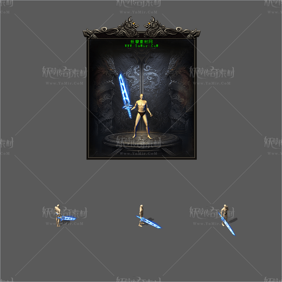 WQ2609273-沉默武器-雷电剑-1