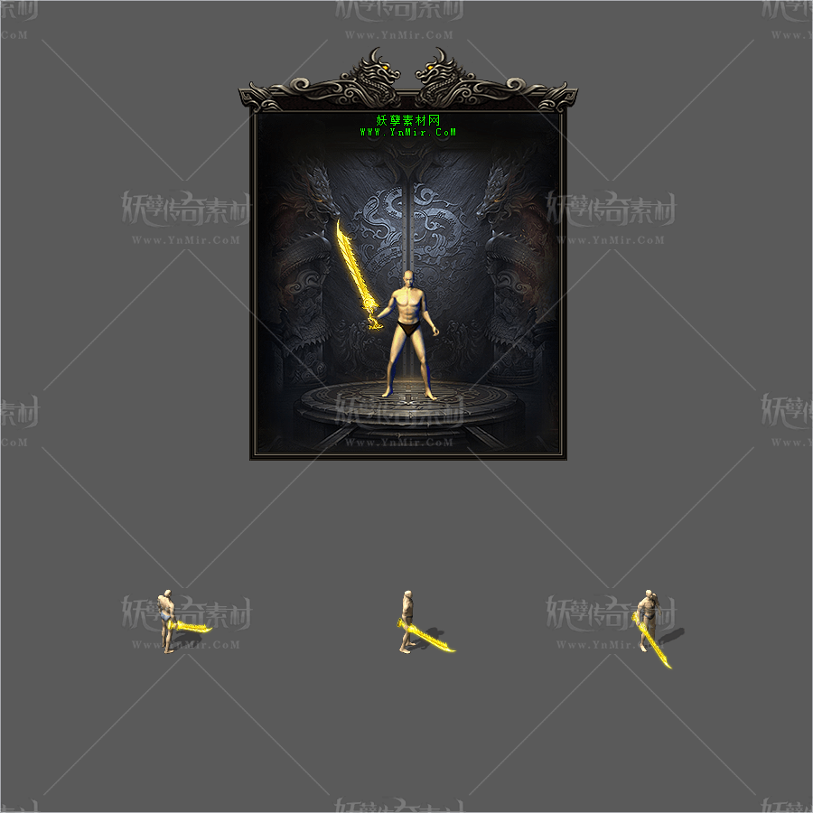 WQ2609269-沉默武器-黄金之刃-1