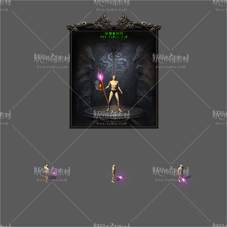 WQ2609299-独家复古沉默紫宝石法杖-1